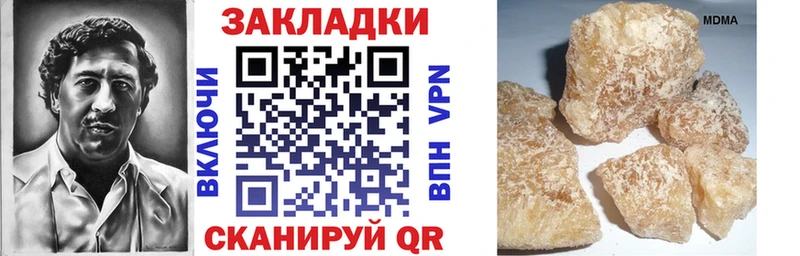 Где найти наркотики Североуральск КОКАИН  Псилоцибиновые грибы  mega вход  ГАШ  A-PVP  Конопля 