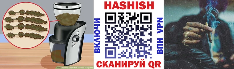 Canna-Cookies конопля  блэк спрут как войти  Североуральск 