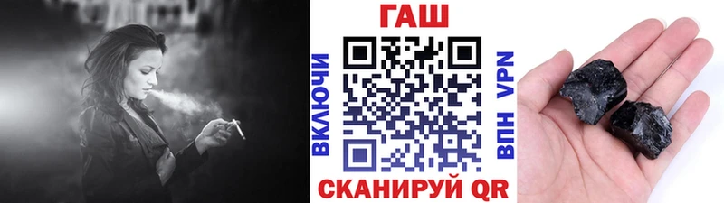 mega маркетплейс  Североуральск  Гашиш индика сатива 