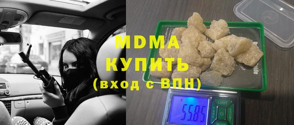 круглые Алзамай