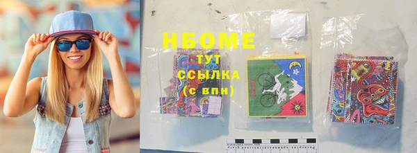 твердый Алексеевка