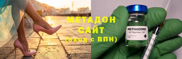 круглые Алзамай