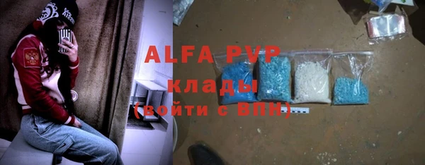 твердый Алексеевка