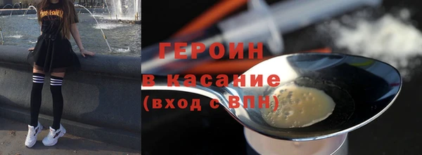 ГАЛЛЮЦИНОГЕННЫЕ ГРИБЫ Алексин