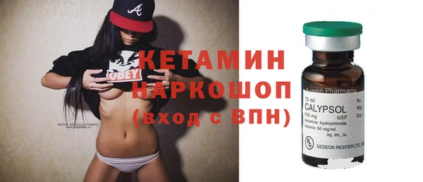 круглые Алзамай