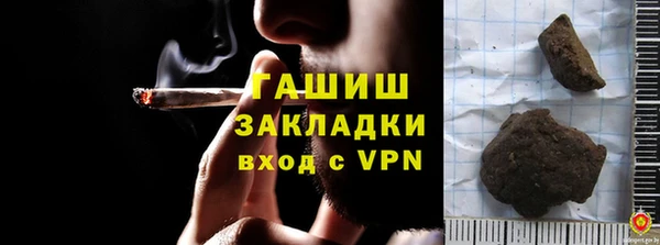 круглые Алзамай