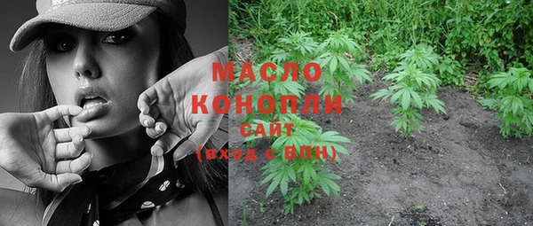 ГАЛЛЮЦИНОГЕННЫЕ ГРИБЫ Алексин