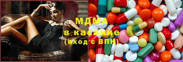 круглые Алзамай