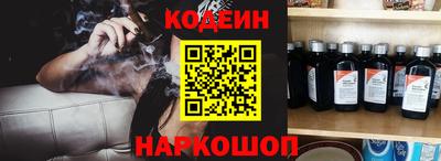 дживик Севастополь