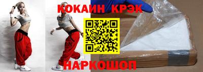 меф VHQ Северобайкальск