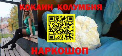 дживик Севастополь