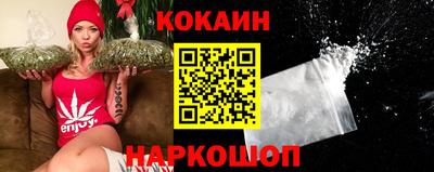 дживик Севастополь