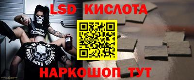 мяу мяу кристалл Свободный