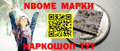 мяу мяу кристалл Свободный