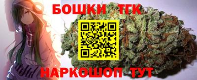 мяу мяу кристалл Свободный