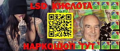 меф VHQ Северобайкальск