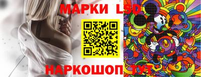 дживик Севастополь