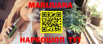 дживик Севастополь