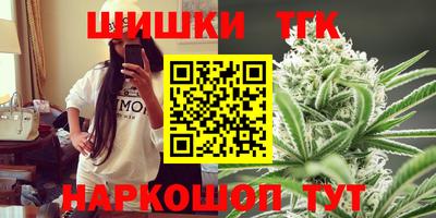 меф VHQ Северобайкальск