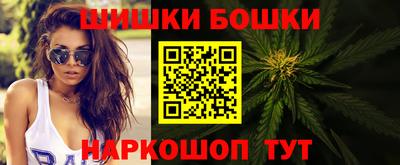 мяу мяу кристалл Свободный