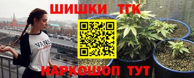 дживик Севастополь