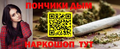 дживик Севастополь