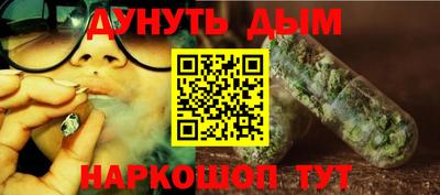 мяу мяу кристалл Свободный