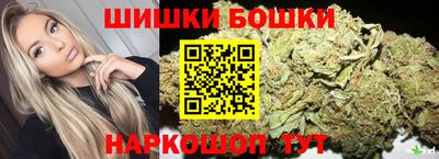 дживик Севастополь