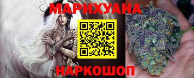 меф VHQ Северобайкальск