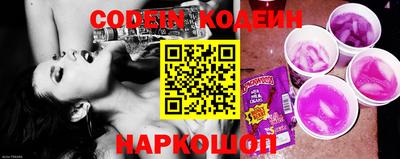 меф VHQ Северобайкальск