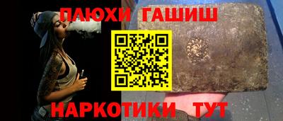 дживик Севастополь