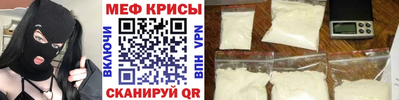 МЯУ-МЯУ 4 MMC  Североуральск 