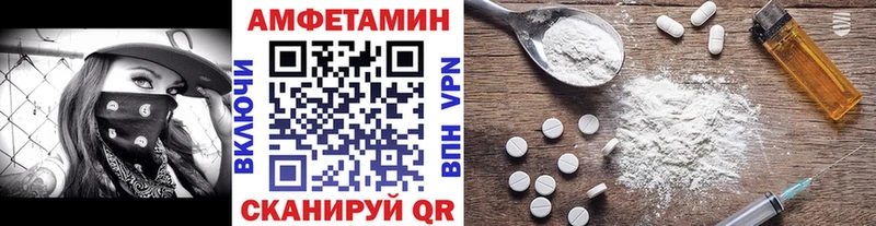 Первитин витя  кракен ONION  Североуральск 